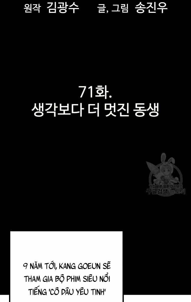 Sự Trở Lại Của Huyền Thoại - Chapter 71 - Page 16