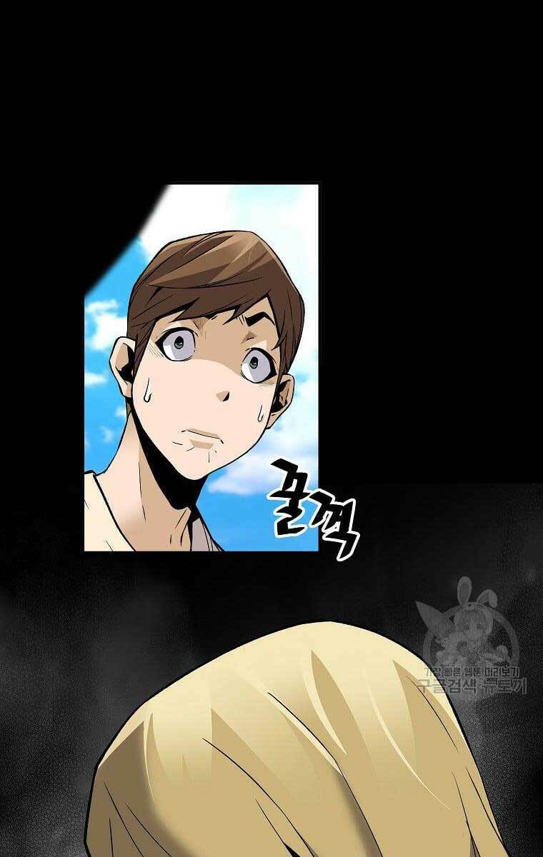 Sự Trở Lại Của Huyền Thoại - Chapter 71 - Page 36