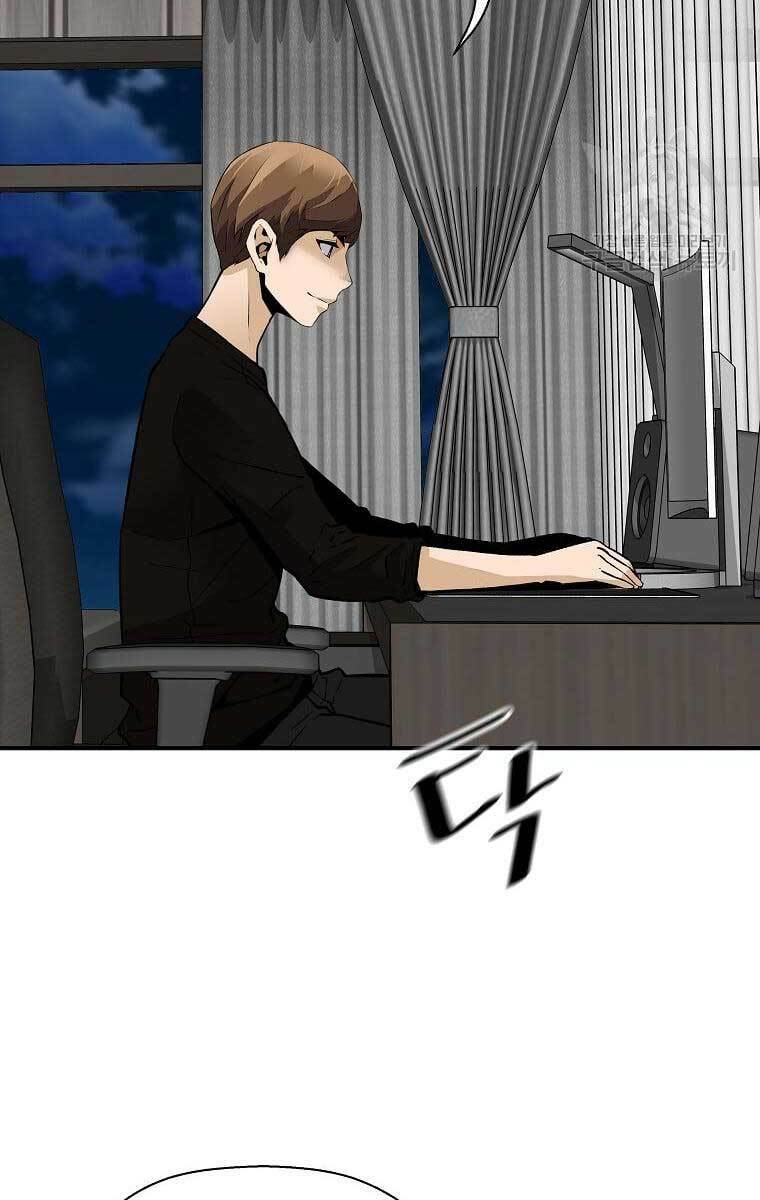 Sự Trở Lại Của Huyền Thoại - Chapter 71 - Page 54