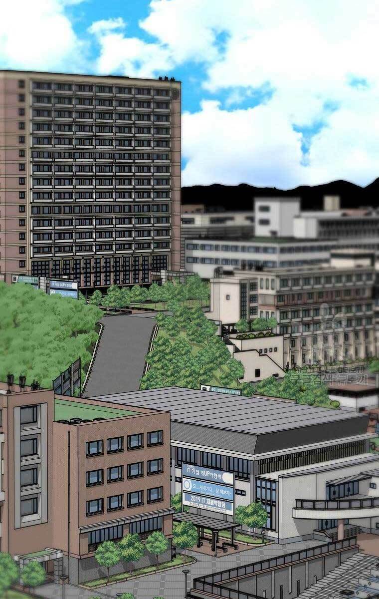 Sự Trở Lại Của Huyền Thoại - Chapter 71 - Page 60