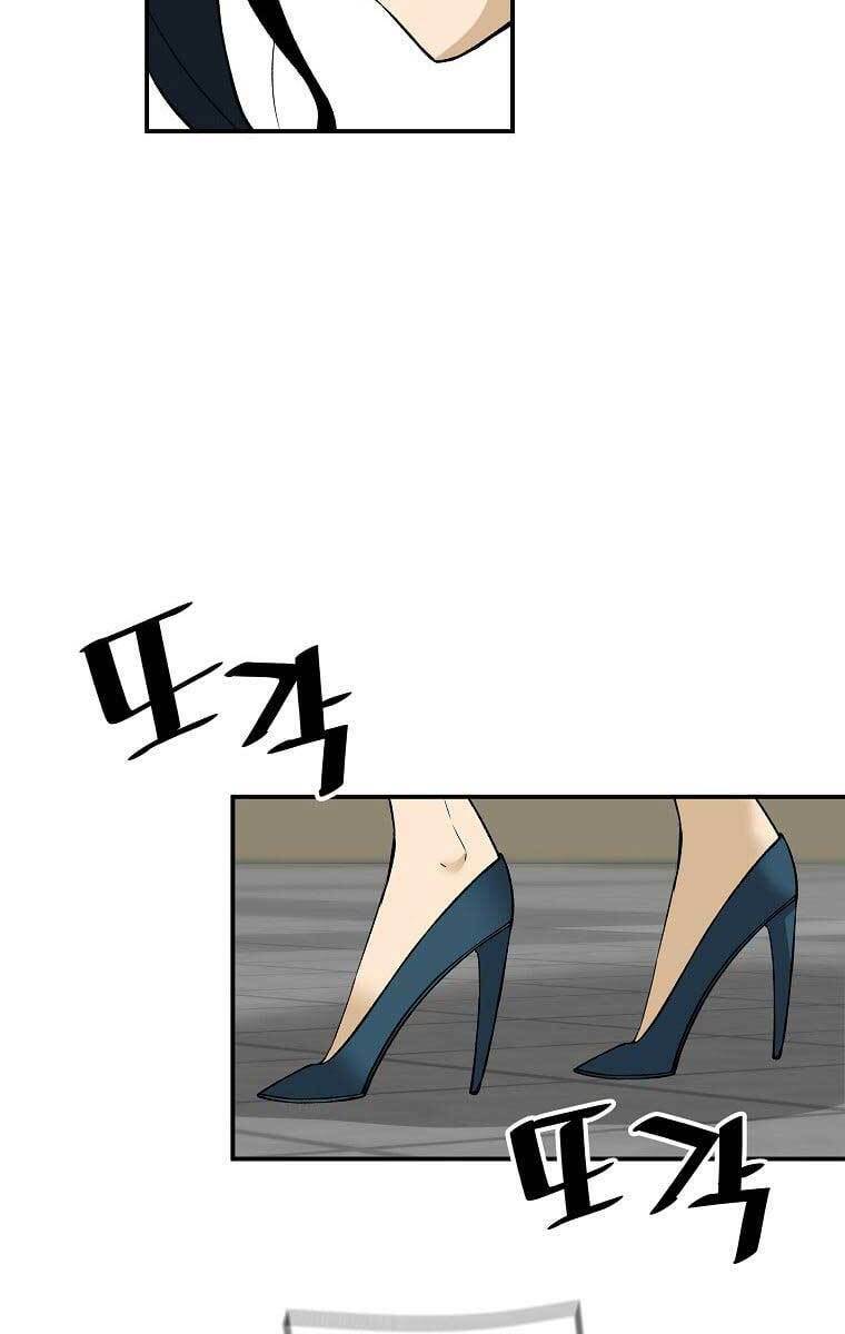 Sự Trở Lại Của Huyền Thoại - Chapter 71 - Page 73