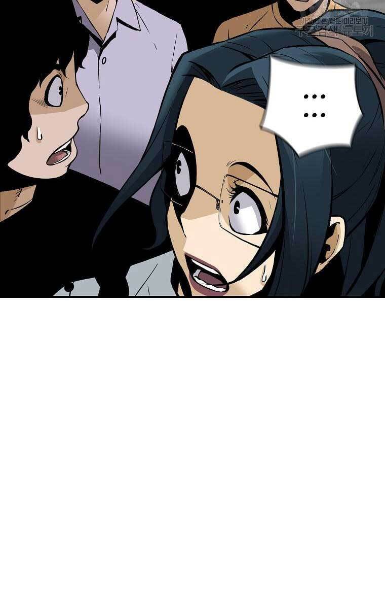 Sự Trở Lại Của Huyền Thoại - Chapter 71 - Page 78