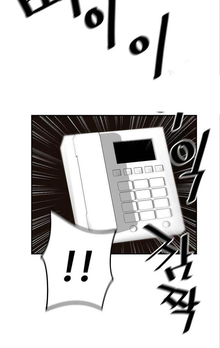 Sự Trở Lại Của Huyền Thoại - Chapter 73 - Page 32