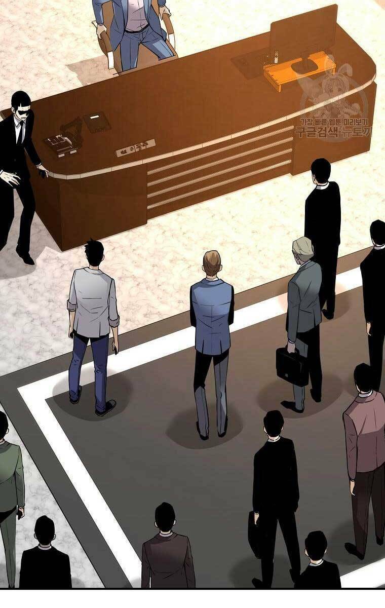 Sự Trở Lại Của Huyền Thoại - Chapter 74 - Page 34