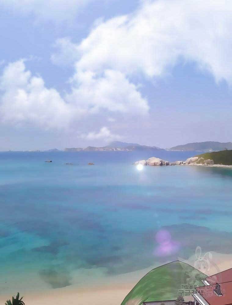 Sự Trở Lại Của Huyền Thoại - Chapter 74 - Page 38