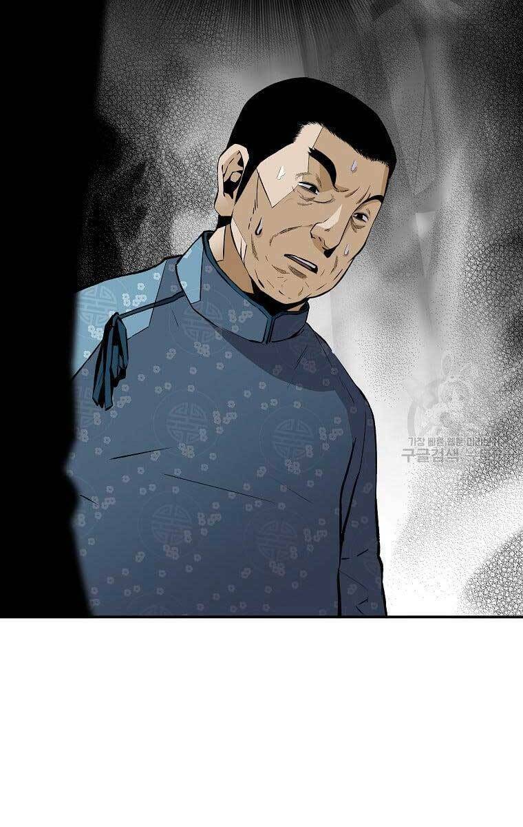 Sự Trở Lại Của Huyền Thoại - Chapter 74 - Page 69