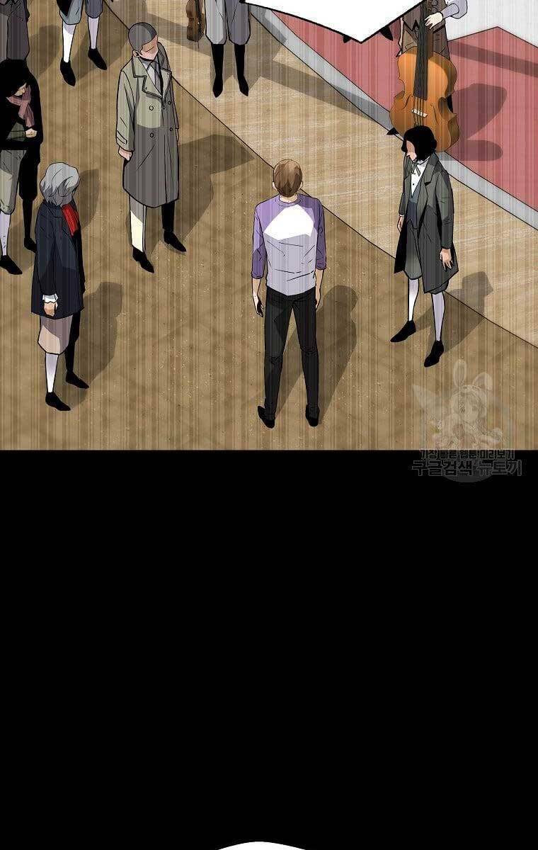 Sự Trở Lại Của Huyền Thoại - Chapter 75 - Page 107