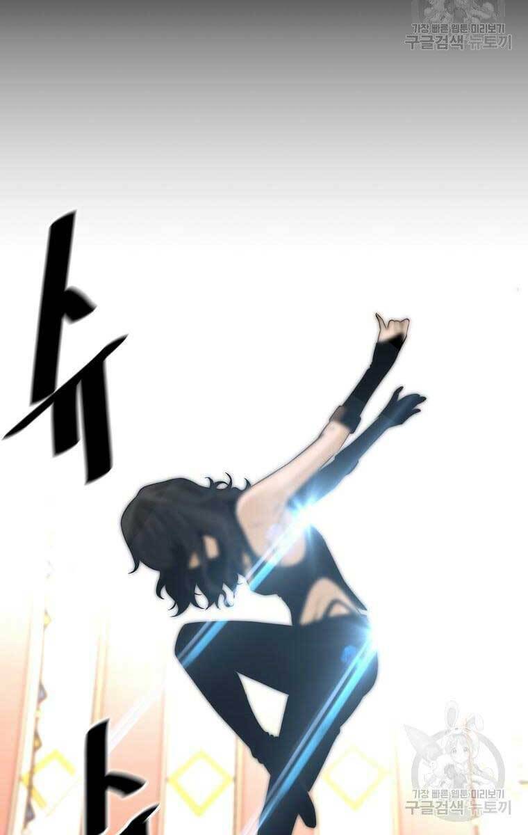 Sự Trở Lại Của Huyền Thoại - Chapter 75 - Page 114