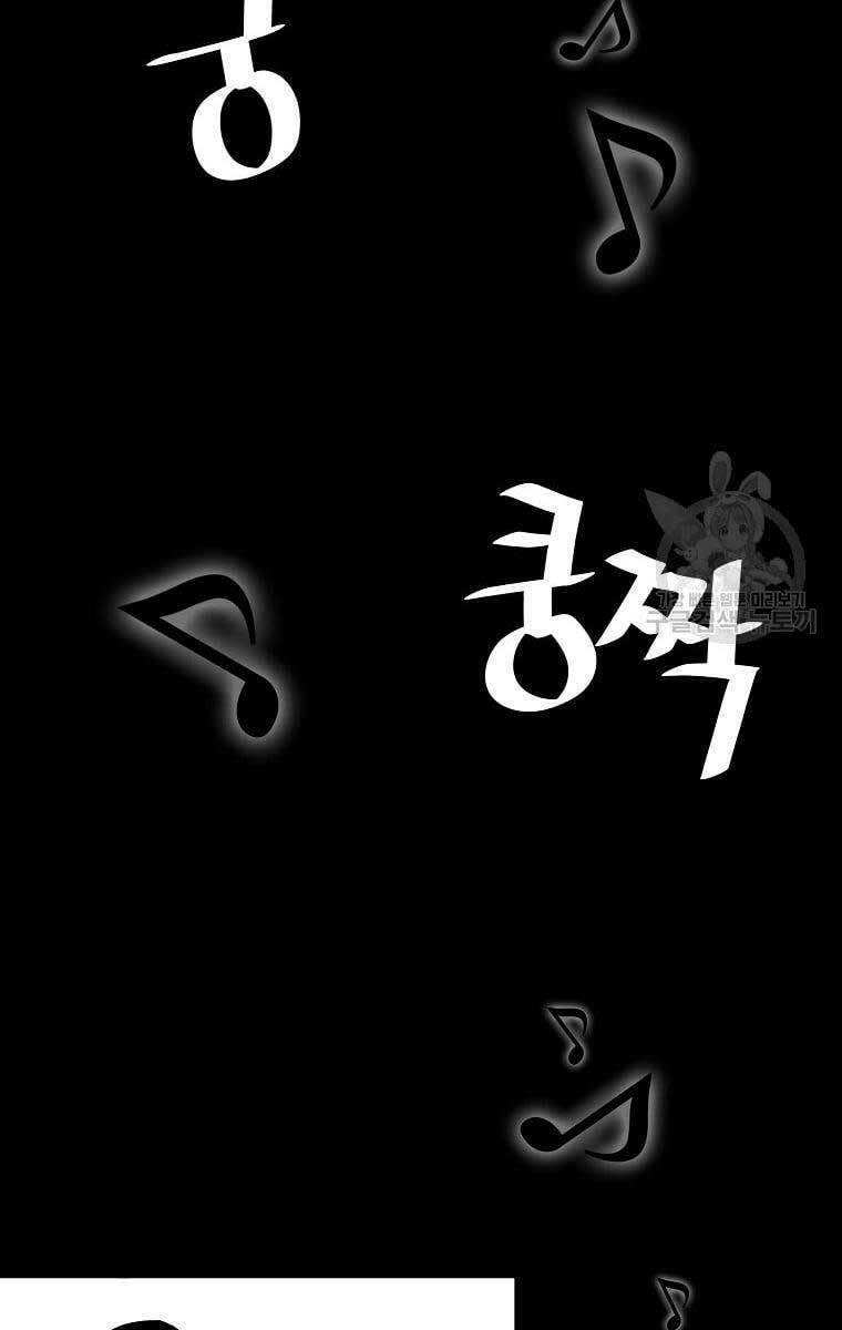 Sự Trở Lại Của Huyền Thoại - Chapter 75 - Page 48