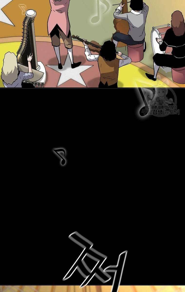 Sự Trở Lại Của Huyền Thoại - Chapter 75 - Page 62