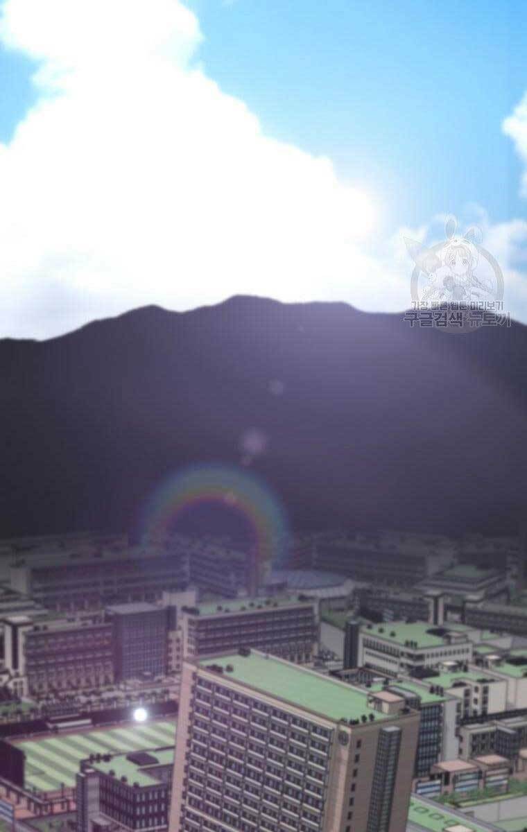 Sự Trở Lại Của Huyền Thoại - Chapter 76 - Page 66