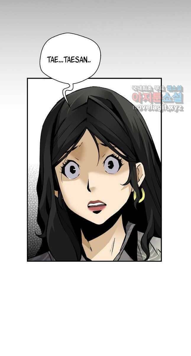 Sự Trở Lại Của Huyền Thoại - Chapter 77 - Page 8