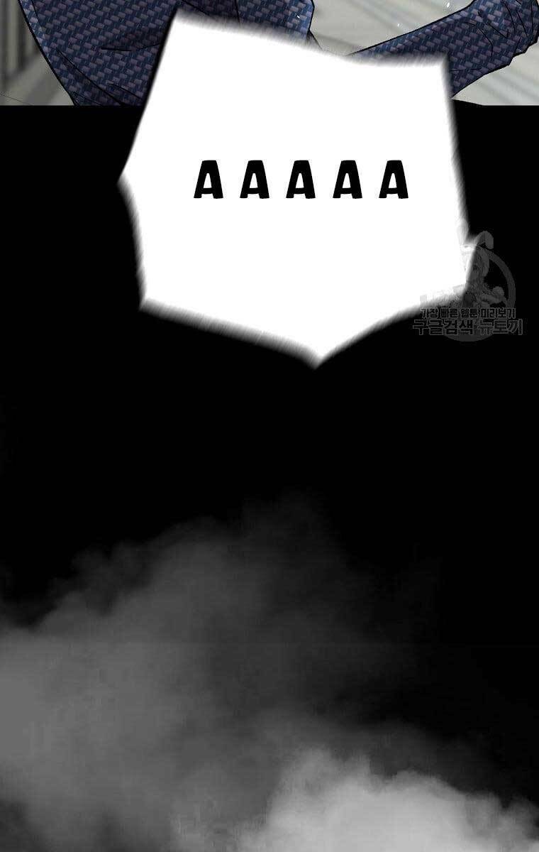 Sự Trở Lại Của Huyền Thoại - Chapter 79 - Page 90