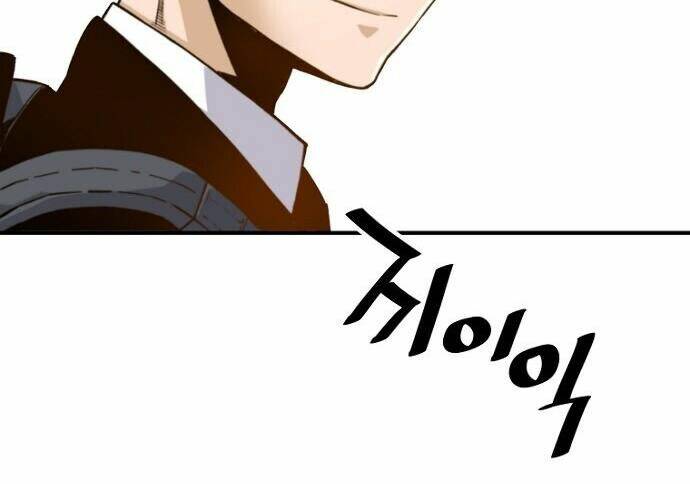 Sự Trở Lại Của Huyền Thoại - Chapter 8 - Page 107