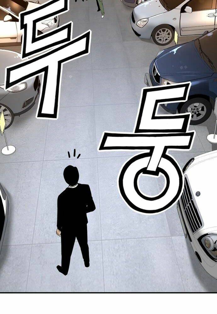 Sự Trở Lại Của Huyền Thoại - Chapter 8 - Page 76