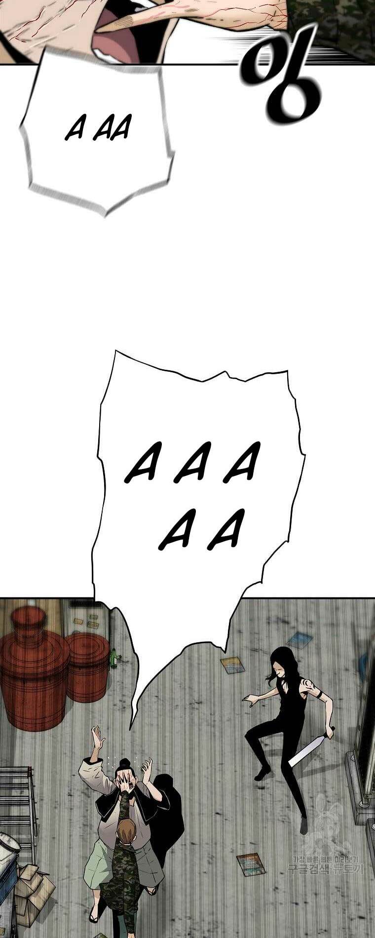 Sự Trở Lại Của Huyền Thoại - Chapter 81 - Page 13