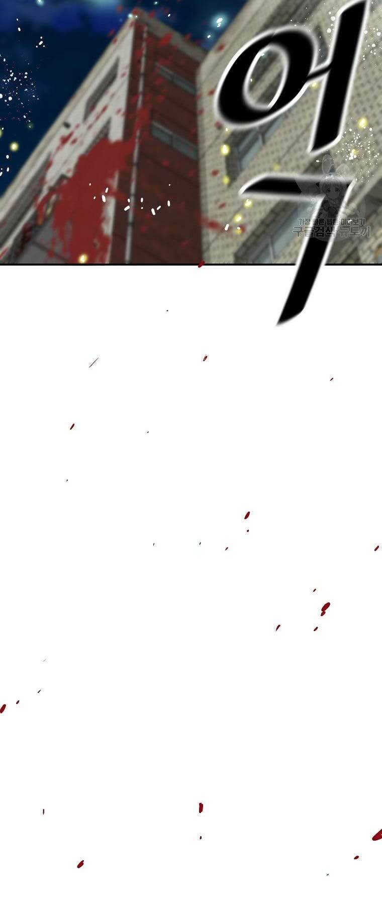 Sự Trở Lại Của Huyền Thoại - Chapter 81 - Page 27