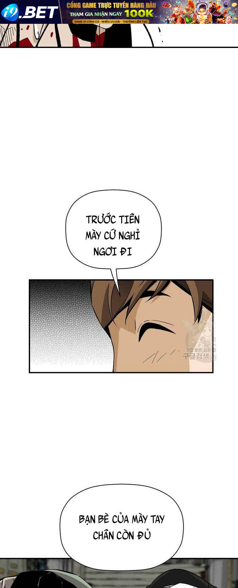 Sự Trở Lại Của Huyền Thoại - Chapter 81 - Page 37