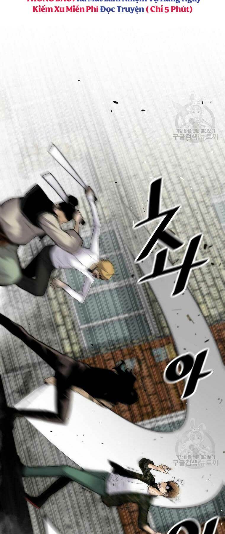 Sự Trở Lại Của Huyền Thoại - Chapter 81 - Page 4