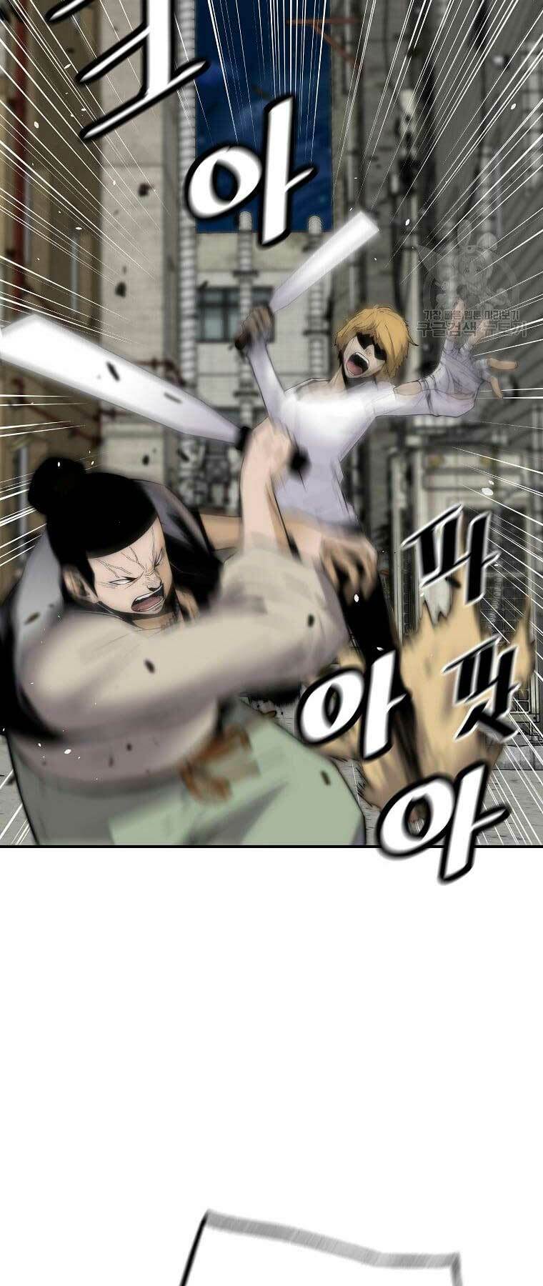 Sự Trở Lại Của Huyền Thoại - Chapter 81 - Page 7