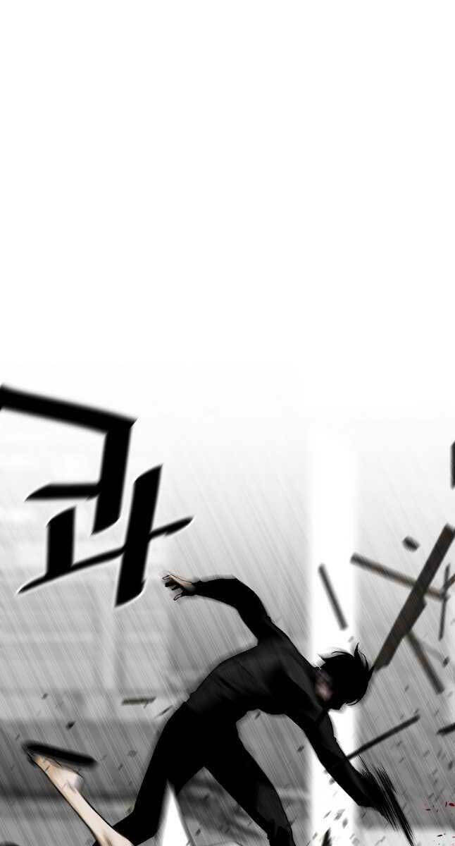 Sự Trở Lại Của Huyền Thoại - Chapter 83 - Page 26