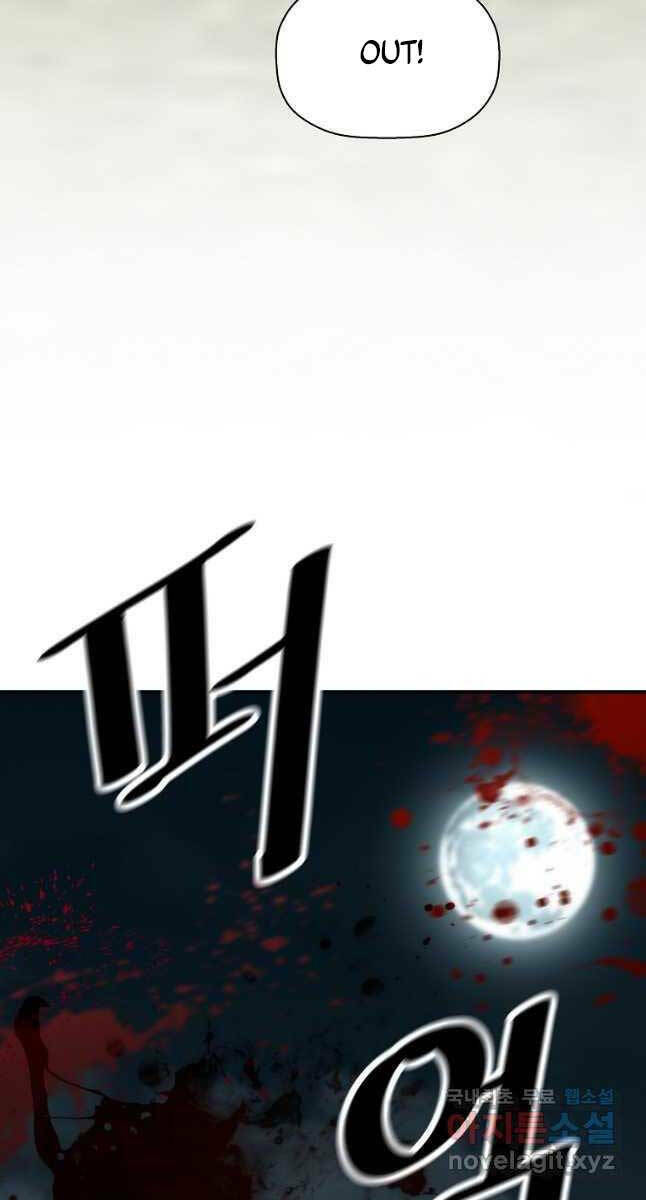 Sự Trở Lại Của Huyền Thoại - Chapter 83 - Page 33