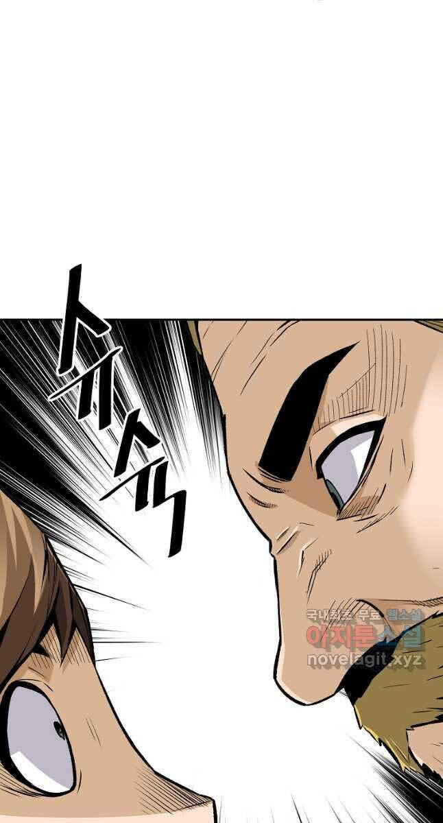 Sự Trở Lại Của Huyền Thoại - Chapter 85 - Page 85