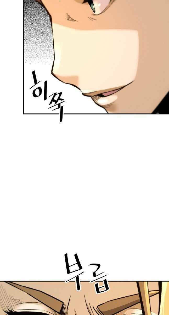 Sự Trở Lại Của Huyền Thoại - Chapter 87 - Page 53