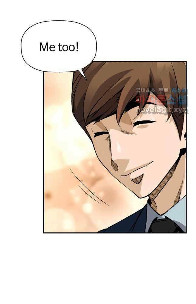 Sự Trở Lại Của Huyền Thoại - Chapter 87 - Page 65