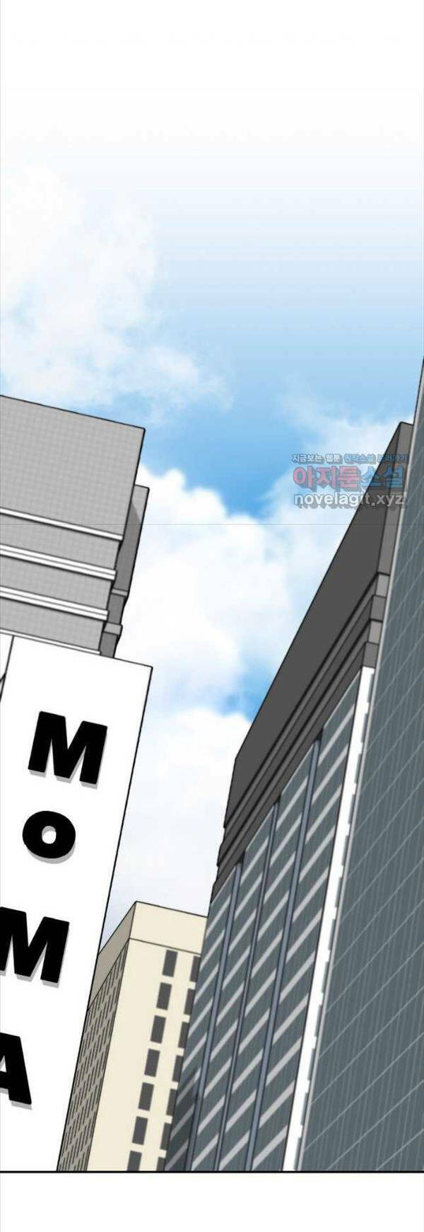 Sự Trở Lại Của Huyền Thoại - Chapter 88 - Page 40