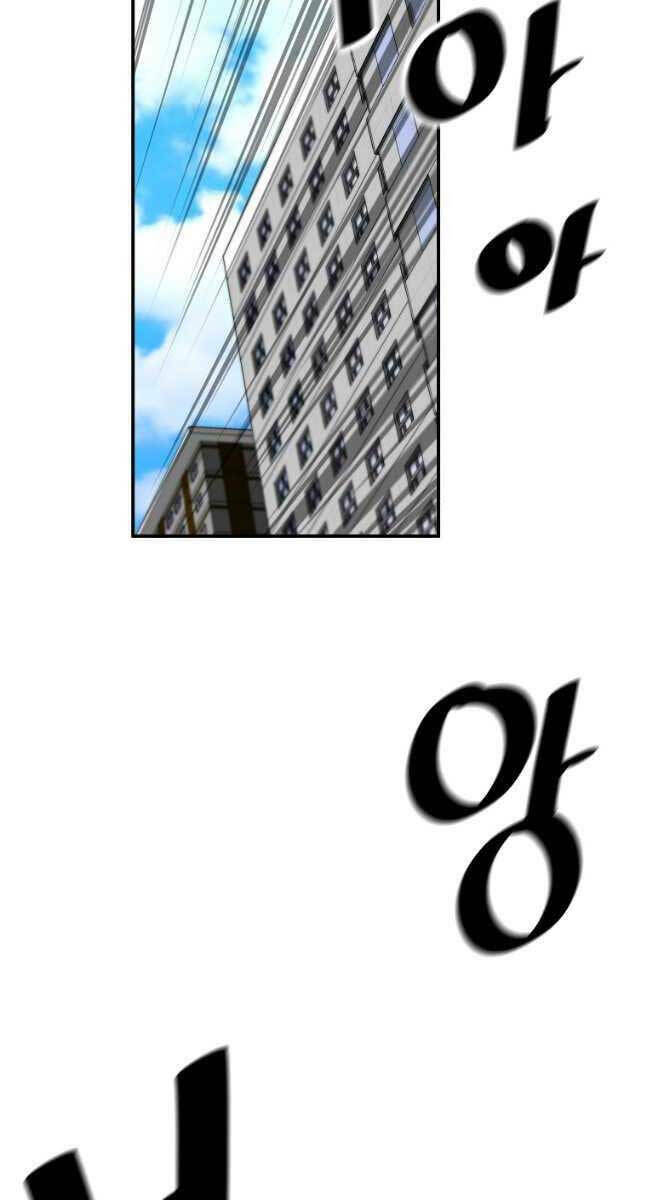 Sự Trở Lại Của Huyền Thoại - Chapter 90 - Page 82