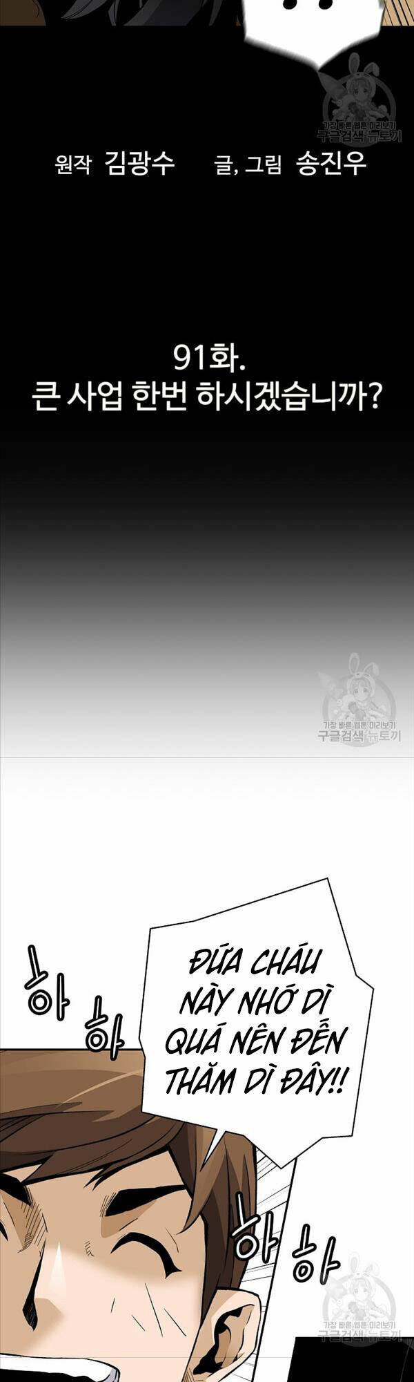 Sự Trở Lại Của Huyền Thoại - Chapter 91 - Page 9