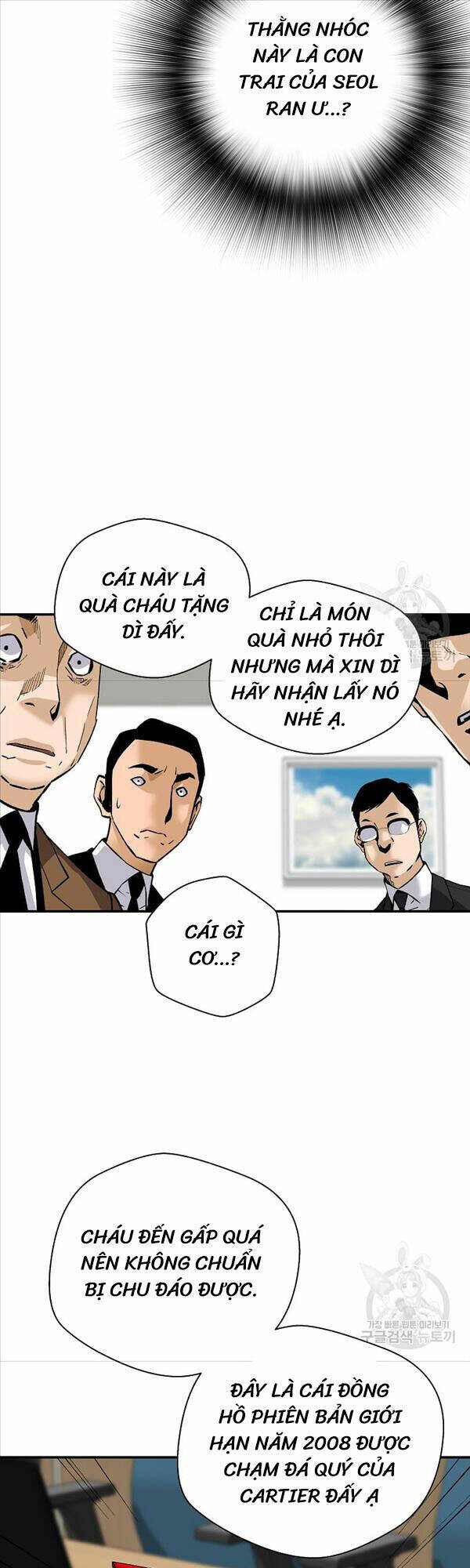 Sự Trở Lại Của Huyền Thoại - Chapter 91 - Page 12