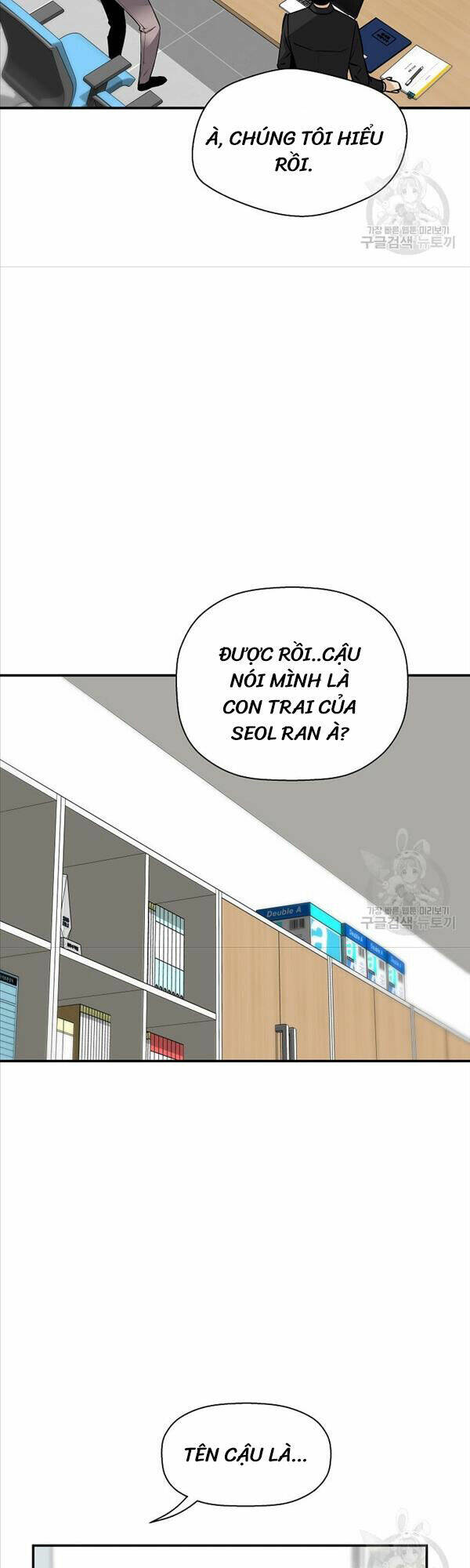 Sự Trở Lại Của Huyền Thoại - Chapter 91 - Page 14