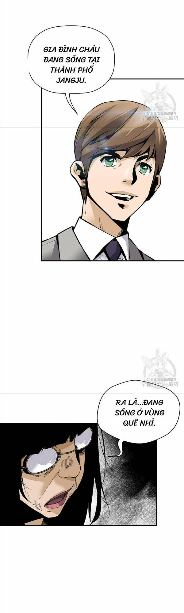 Sự Trở Lại Của Huyền Thoại - Chapter 91 - Page 17