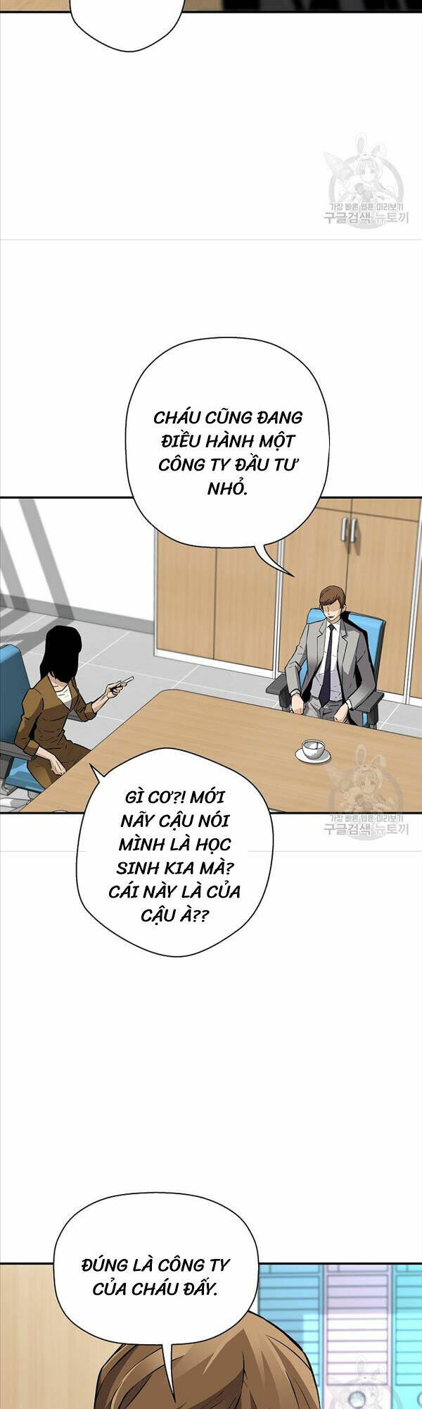 Sự Trở Lại Của Huyền Thoại - Chapter 91 - Page 26