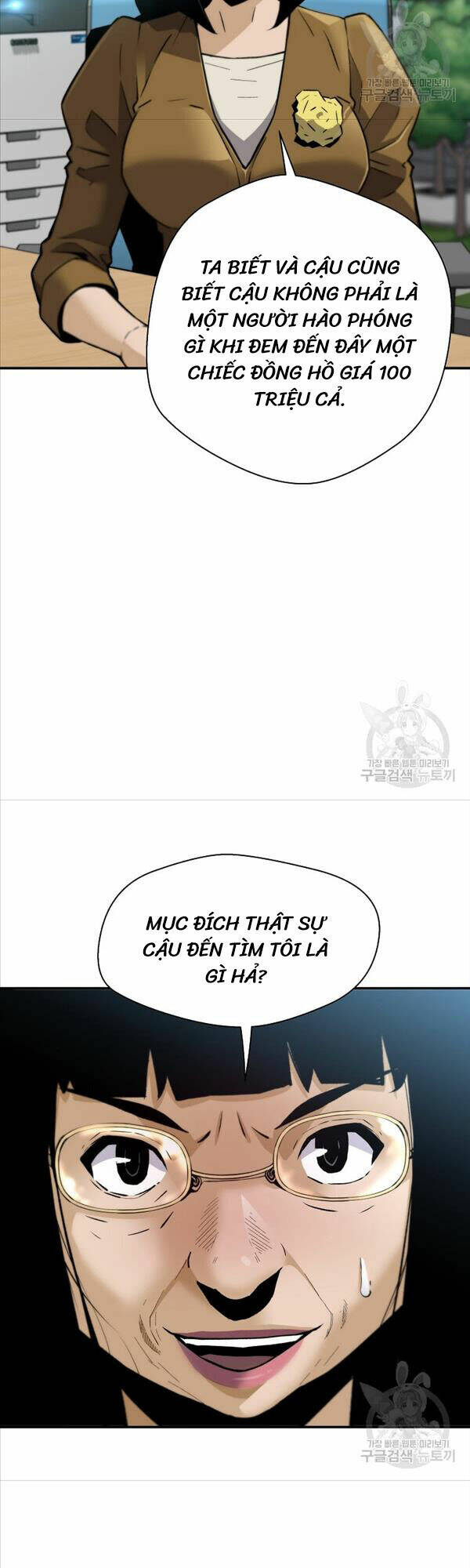 Sự Trở Lại Của Huyền Thoại - Chapter 91 - Page 30