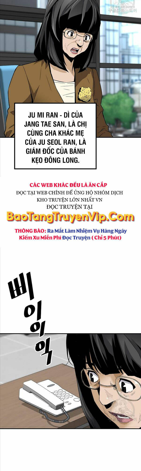 Sự Trở Lại Của Huyền Thoại - Chapter 91 - Page 3