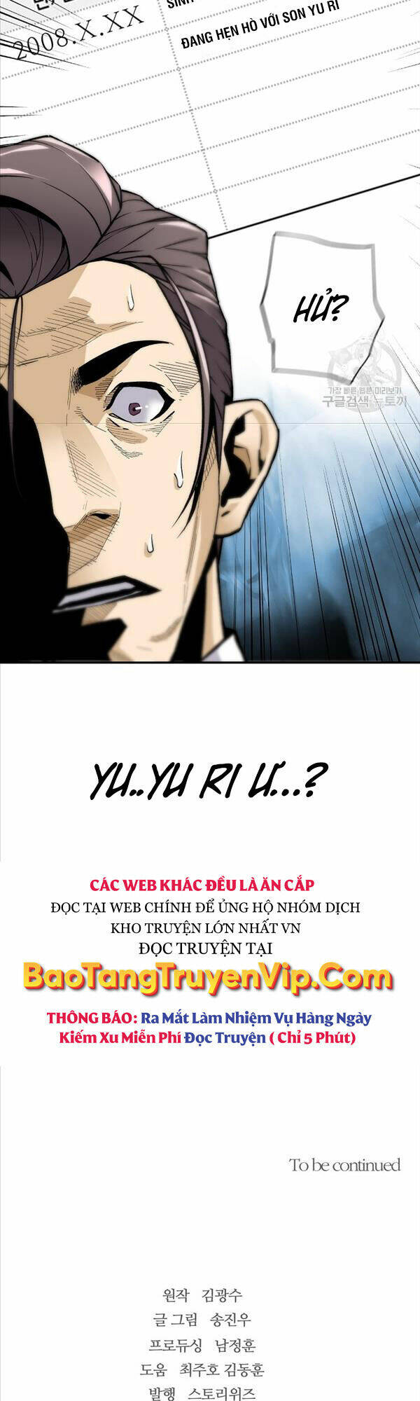 Sự Trở Lại Của Huyền Thoại - Chapter 91 - Page 49