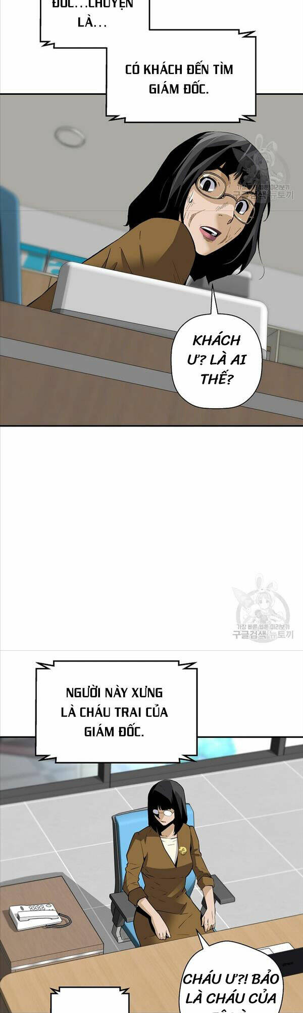 Sự Trở Lại Của Huyền Thoại - Chapter 91 - Page 5