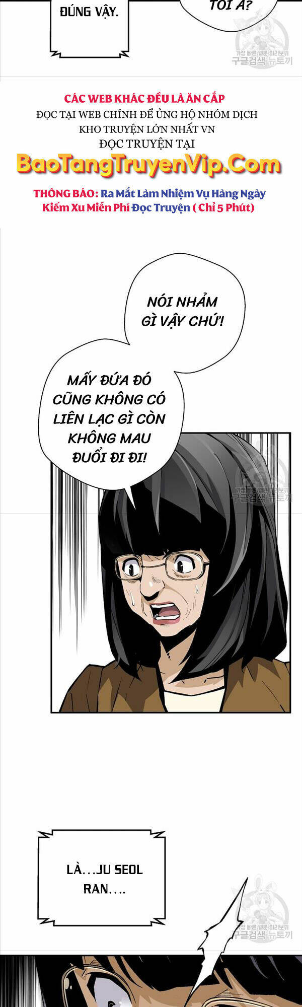 Sự Trở Lại Của Huyền Thoại - Chapter 91 - Page 6