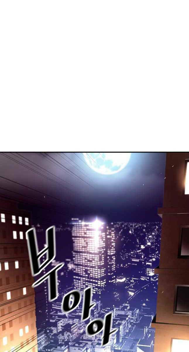 Sự Trở Lại Của Huyền Thoại - Chapter 92 - Page 36