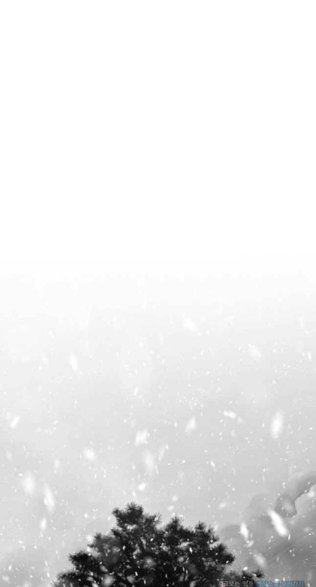 Sự Trở Lại Của Huyền Thoại - Chapter 92 - Page 85