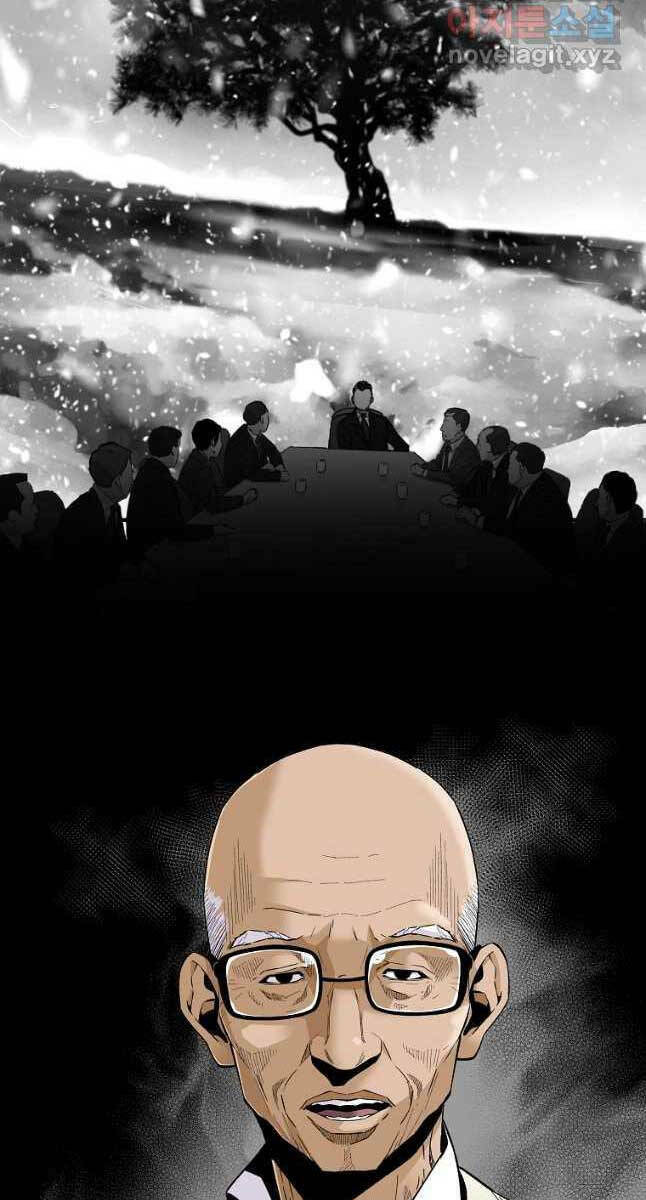 Sự Trở Lại Của Huyền Thoại - Chapter 92 - Page 86