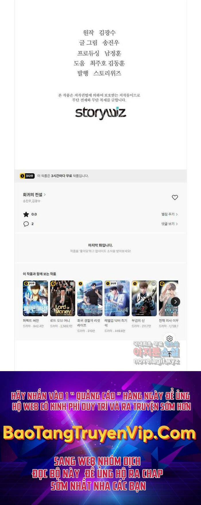 Sự Trở Lại Của Huyền Thoại - Chapter 93 - Page 50