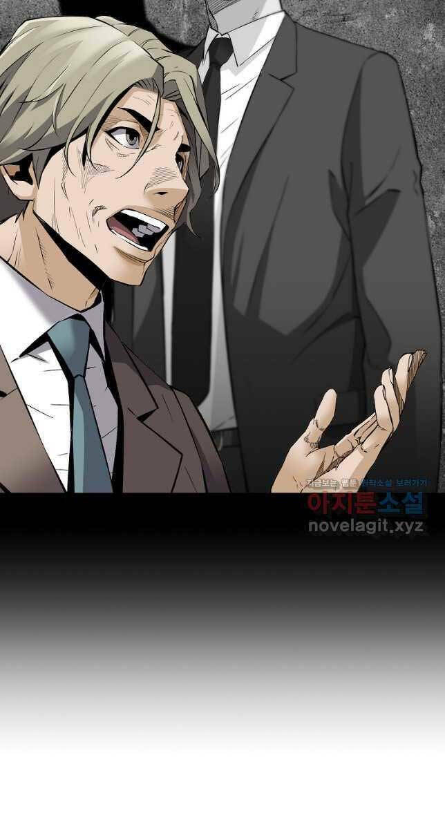 Sự Trở Lại Của Huyền Thoại - Chapter 94 - Page 21