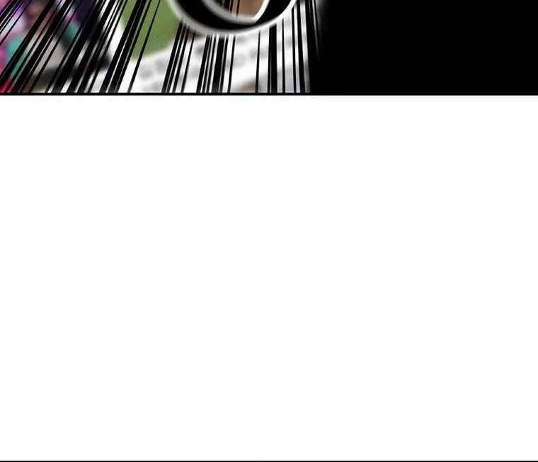 Sự Trở Lại Của Huyền Thoại - Chapter 96 - Page 46