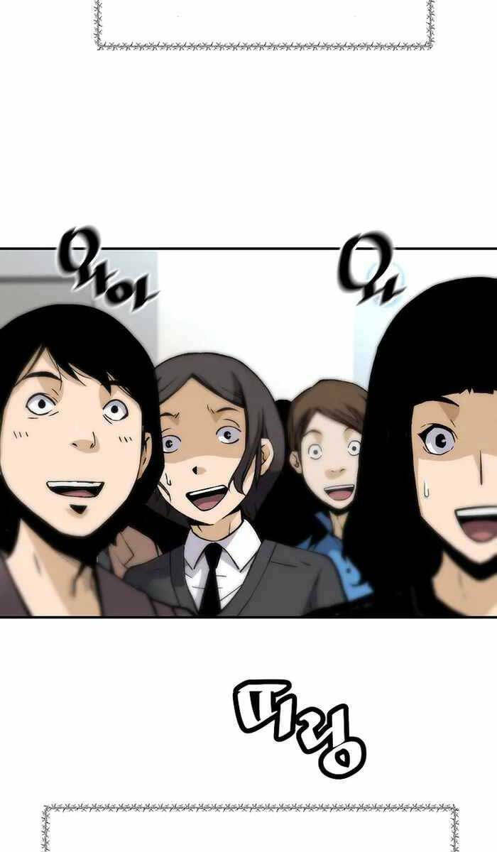 Sự Trở Lại Của Huyền Thoại - Chapter 98 - Page 15