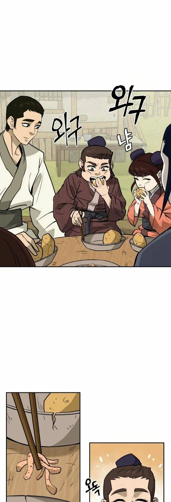 Thái Thú Kang Jin Lee - Chapter 12 - Page 11