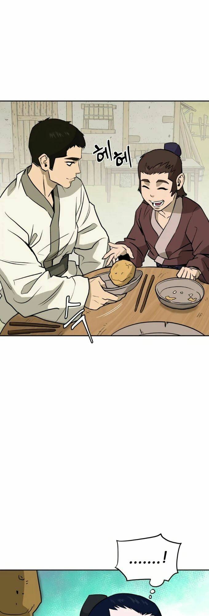 Thái Thú Kang Jin Lee - Chapter 12 - Page 17